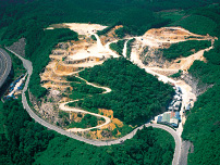 Kiyotsune Mine [Hiroshima]